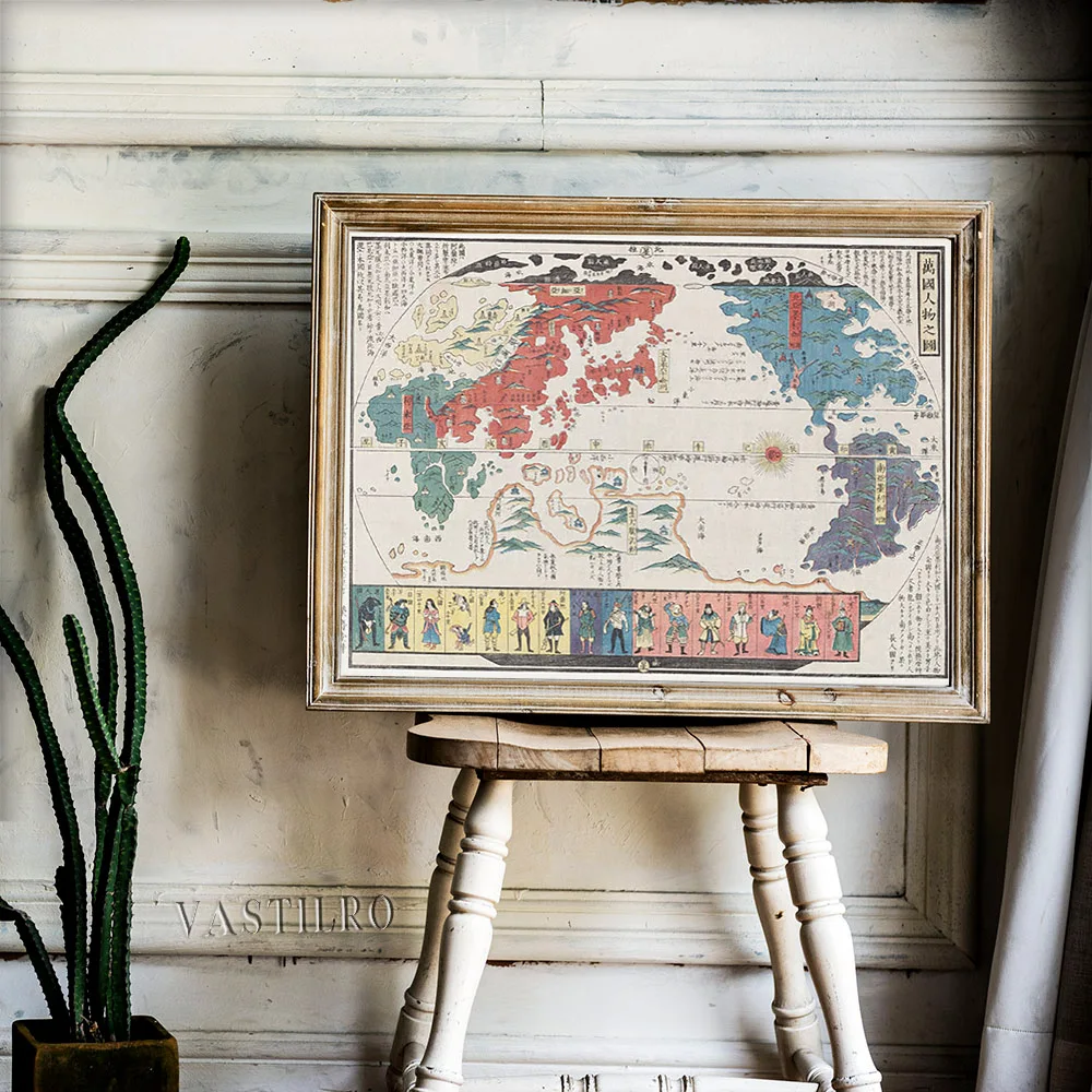 Old Vintage Map Poster Antique Print Art Illustration Canvas Painting Wall Stickers Bedside Background Decor