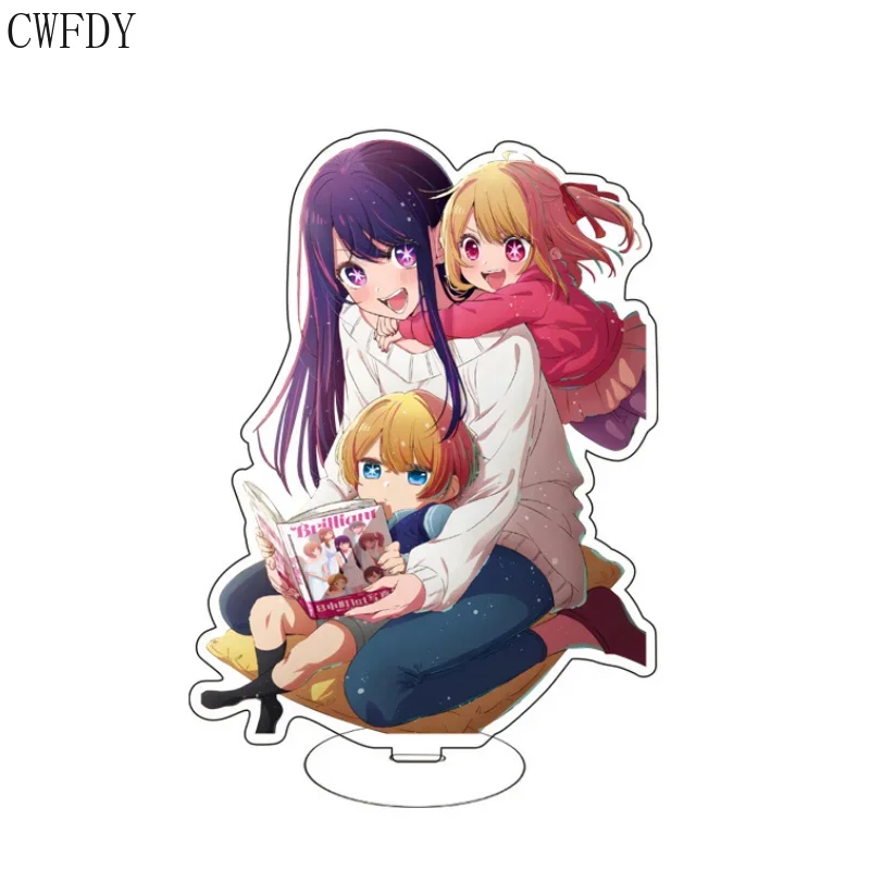 Oshi no Ko Anime Keychain Ai Hoshino Ruby Hoshino Kana Arima Cosplay Figures Standee Holder Desk Decor Props For Girlfriend Gift