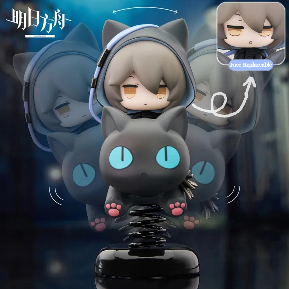 Q-Version Arknights Happy Shake Phantom Lucian Black Cat Anime-Figur mit Austauschbarem Gesicht, Wackelpuppe, PVC-Modell, Spielzeug, Dekoration