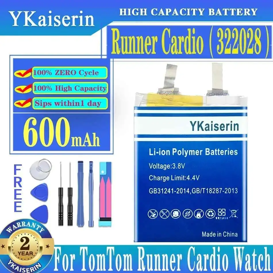 

Безопасная батарея для часов 600 мАч, долговечная для Tomtom Runner Cardio AHB322028 322028