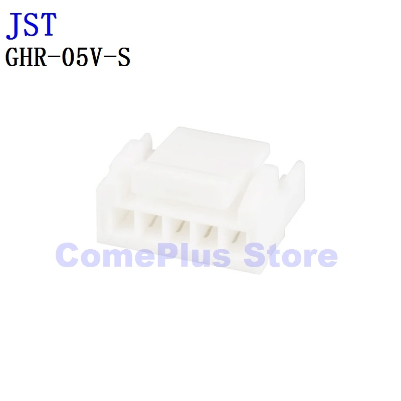 

10PCS GHR-05V-S GHR-09V-S Connectors