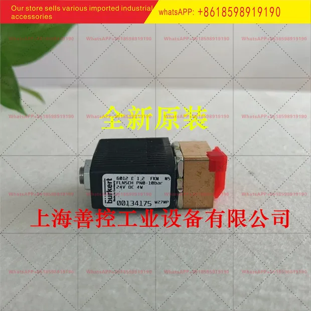 Three-Way Solenoid …