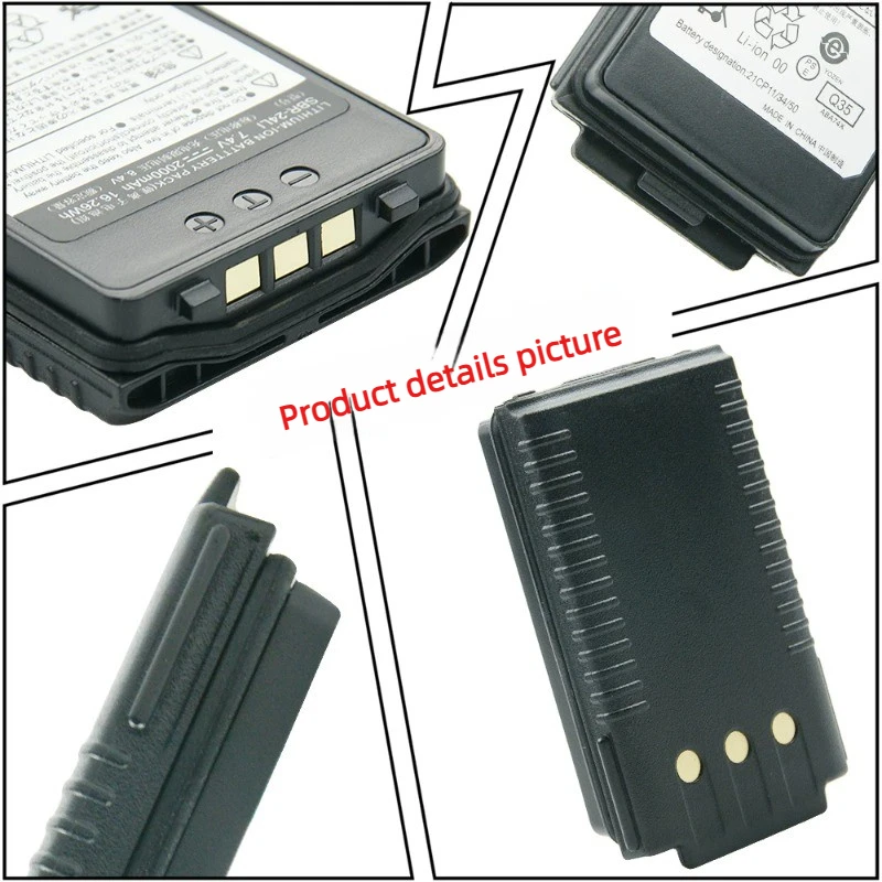 SBR-24Li 7.4V 2000mAh High-Quality Walkie Talkie Batteries+charging for YAESU FT-70D FT70D FT70DR FT-70DR FT-70DS