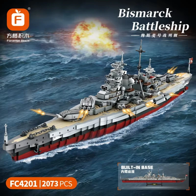 

Конструктор-модель линкора Бисмарк FC4201, 2073 детали, военная сборная модель, подарок для мальчиков и взрослых