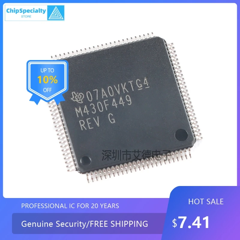 New original MSP430F449IPZR M430F449 16-bit mixed signal microcontroller-MCU