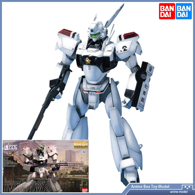 

[В наличии] Bandai MG 1/35 мобильный полицейский Патрол AV98 модель сборки