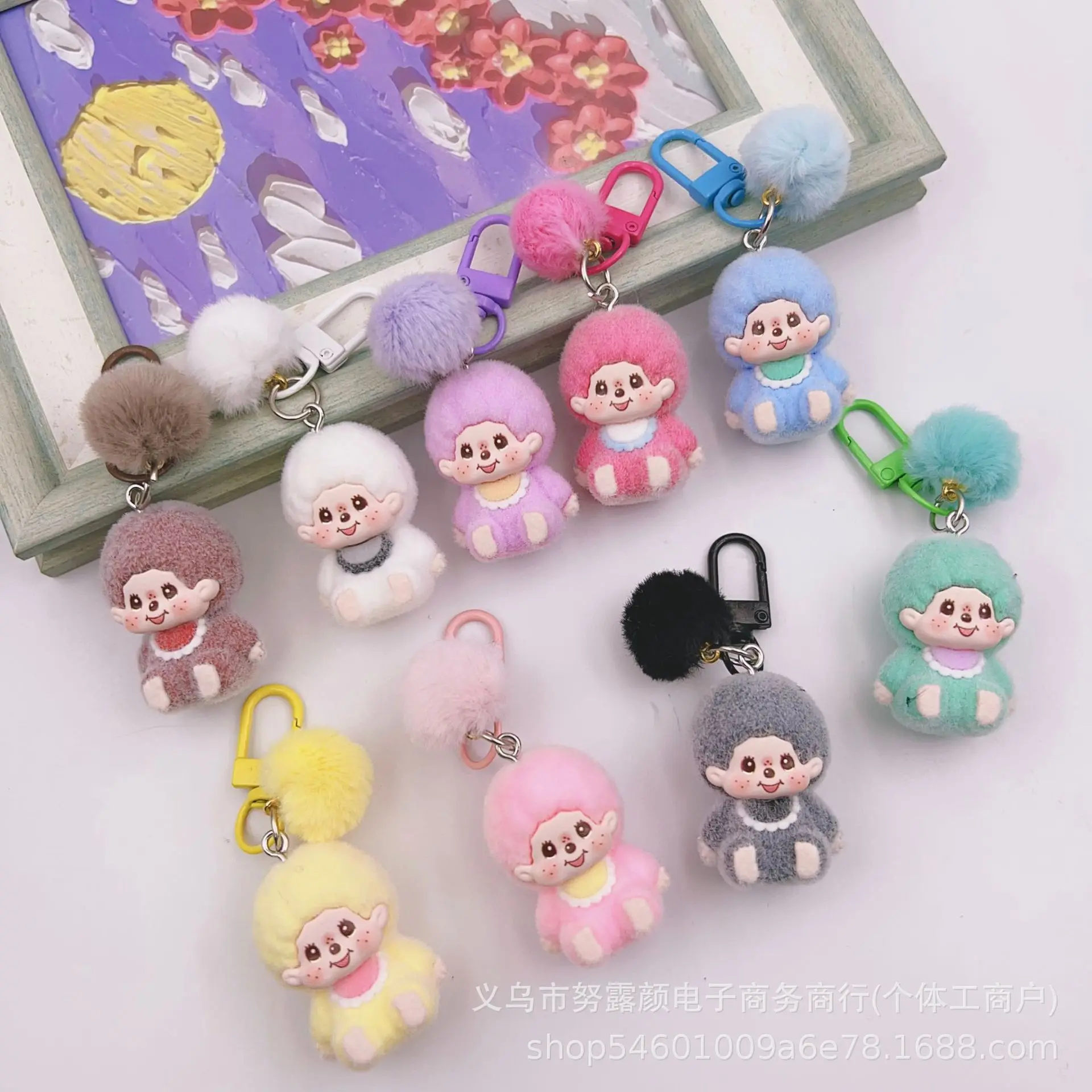 

formongqiiq Keychain Birthday Party Gift Cute Hanging Ornament Bag Pendant Backpack Charms Car Keyring Collection