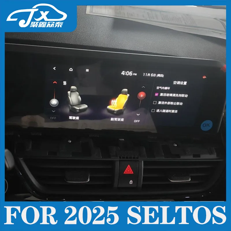 For Seltos 2025 Original Factory Seat Heating Accessories Screen Control Parts for Vehicle