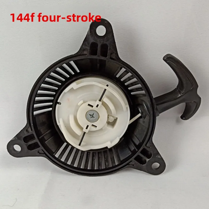 لجزازة العشب رباعية الأشواط 142F، 144F، 145F، بداية الحفر الأرضي، لوحة سحب يدوية، ملحقات عالمية