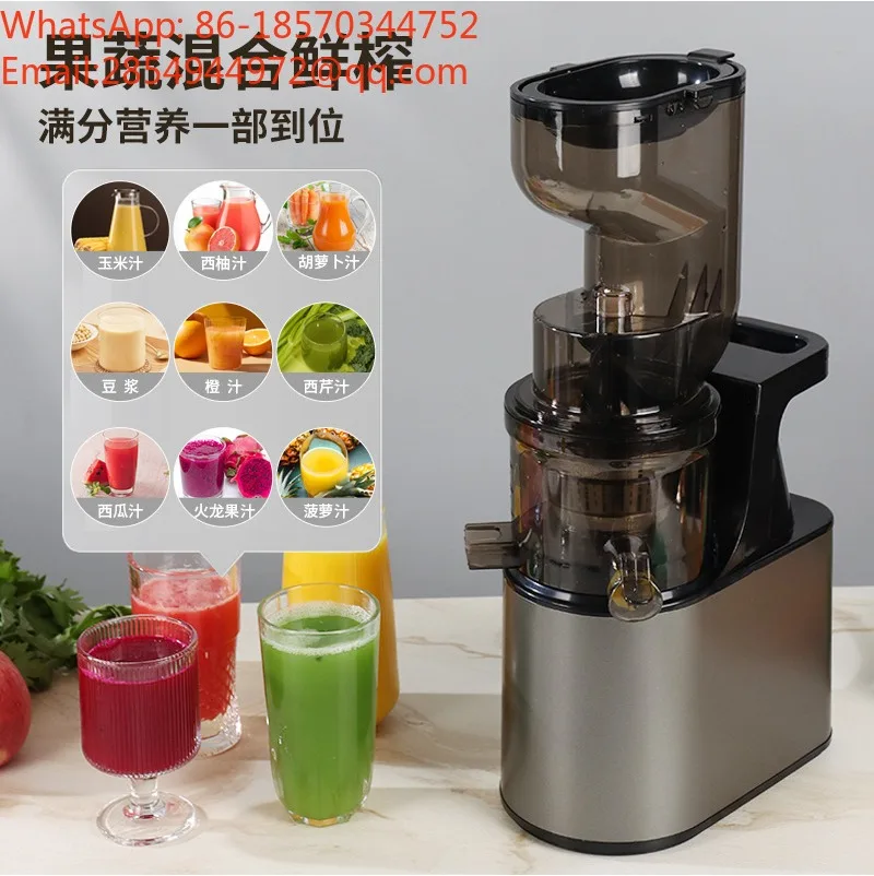 Large Feed Chute Slow Juicer Household Fruit Vegetable Juicer Stainless Steel Filter Pulp Juice Separation