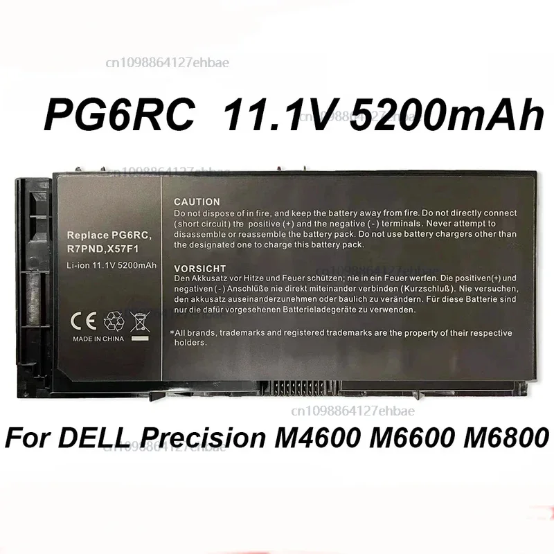 

PG6RC FV993 R7PND 11,1 В 5200 мАч аккумулятор для ноутбука Dell Precision M4600 M4700 M4800 M6600 M6700 M6800 Series NotebookFast