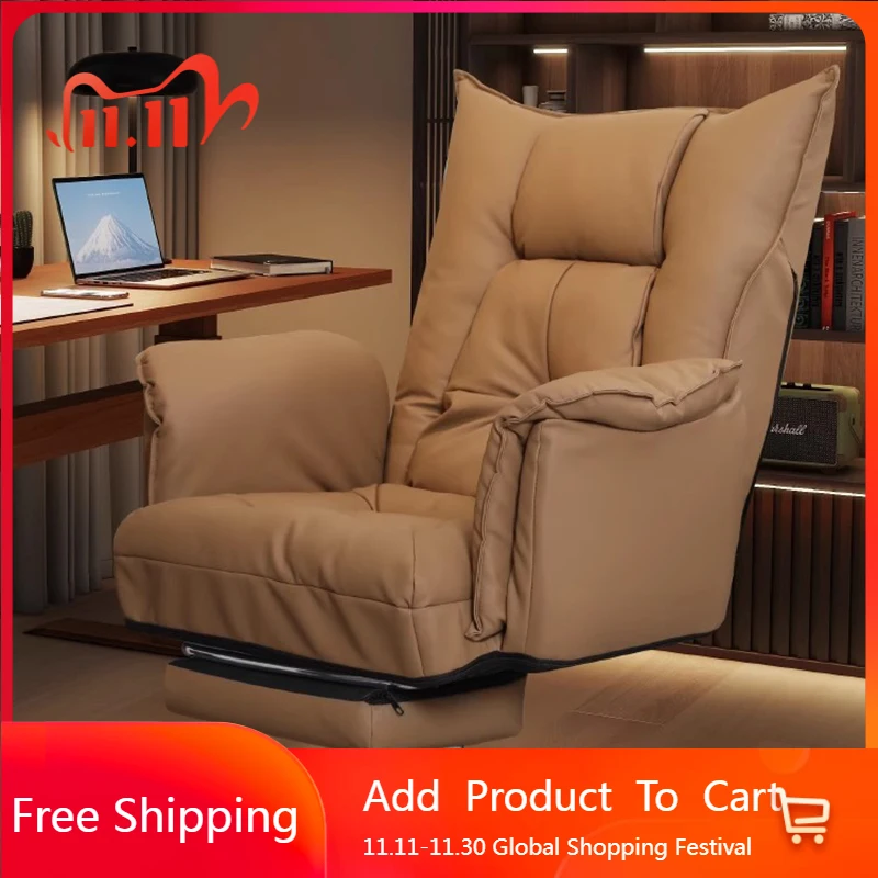 

Leather Comfortable Office Chair Cushion Lazy Backrest Ergonomic Office Chair Computer Barber Silla Oficina Trendy Furniture