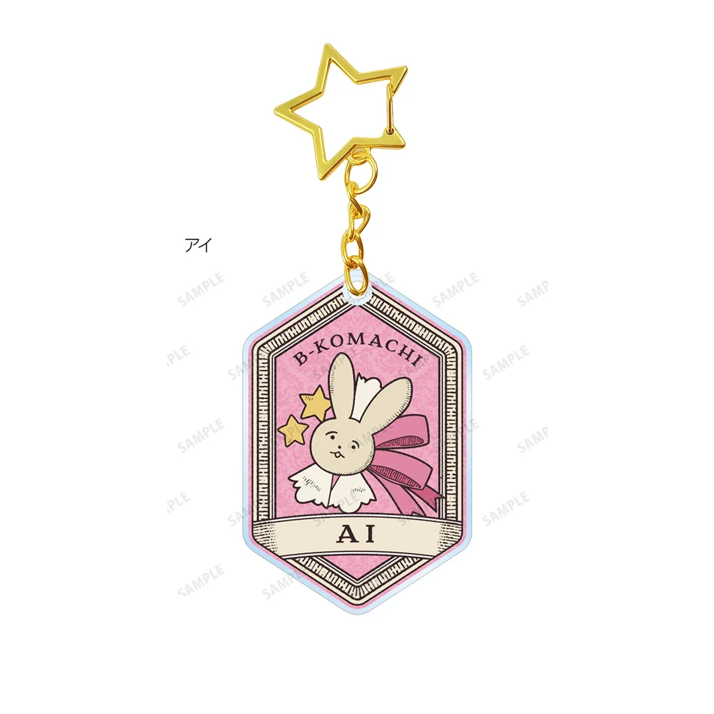 6CM HOT Anime OSHI NO KO Acrylic Keychain Model Cosplay Charm Characters Ornament Accessories Goods Collection Christmas Gifts