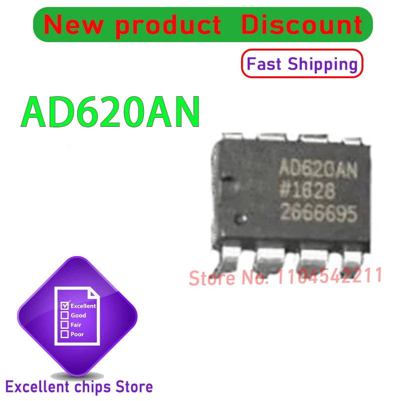 10PCS New Original AD620AN AD620 Low-power Instrumentation amplifier chips