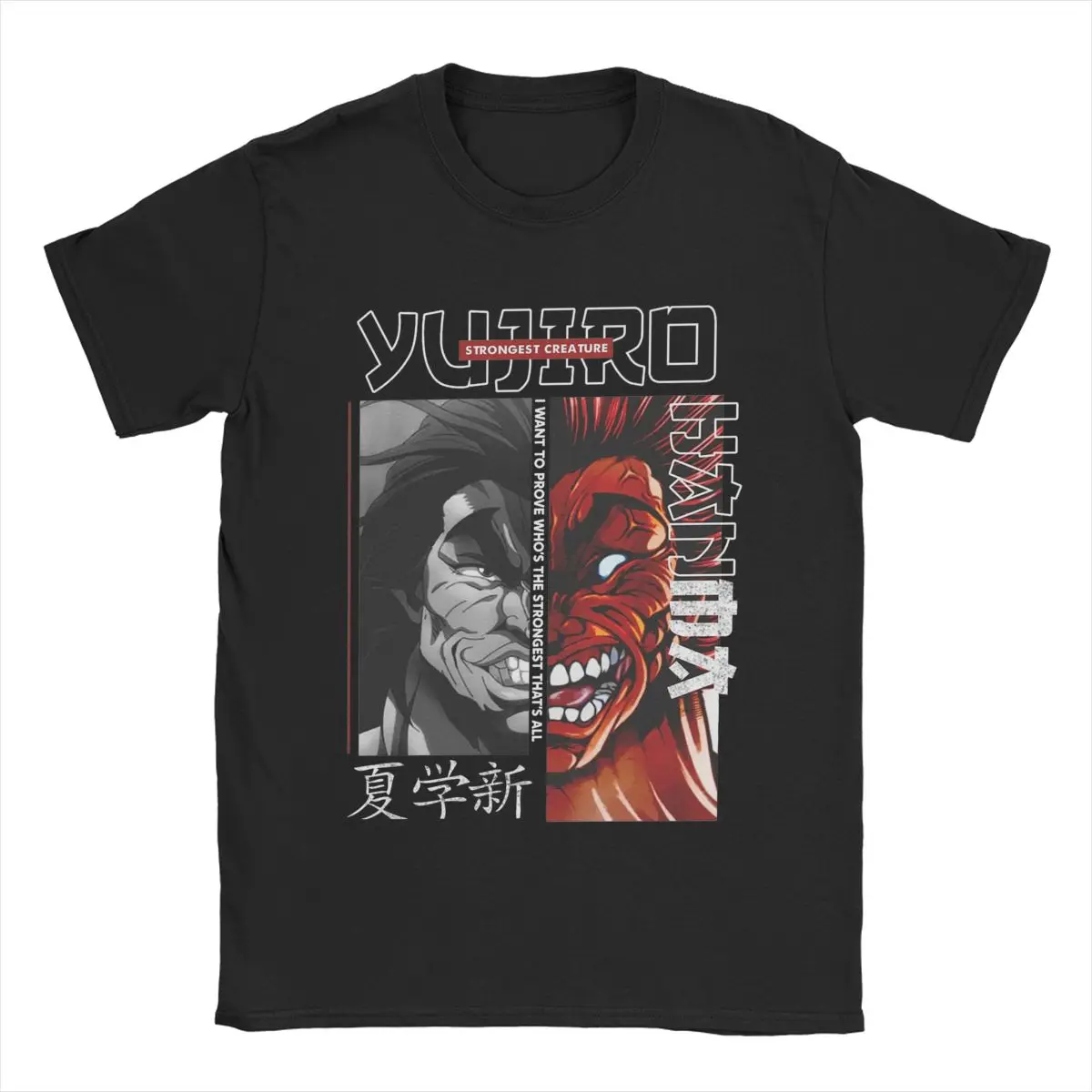 Yujiro Hanma The Strongest Creature Baki T Shirt Men's 100% Cotton Awesome T-Shirt Anime Tees Short Sleeve Clothes New Arrival