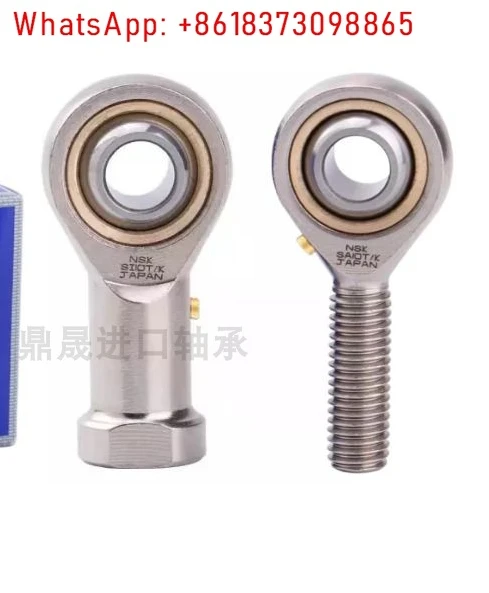 5Pcs Fisheye rod end joint bearing SI 3 4 5 6 8 10 12 14 T/K connecting rod, female thread