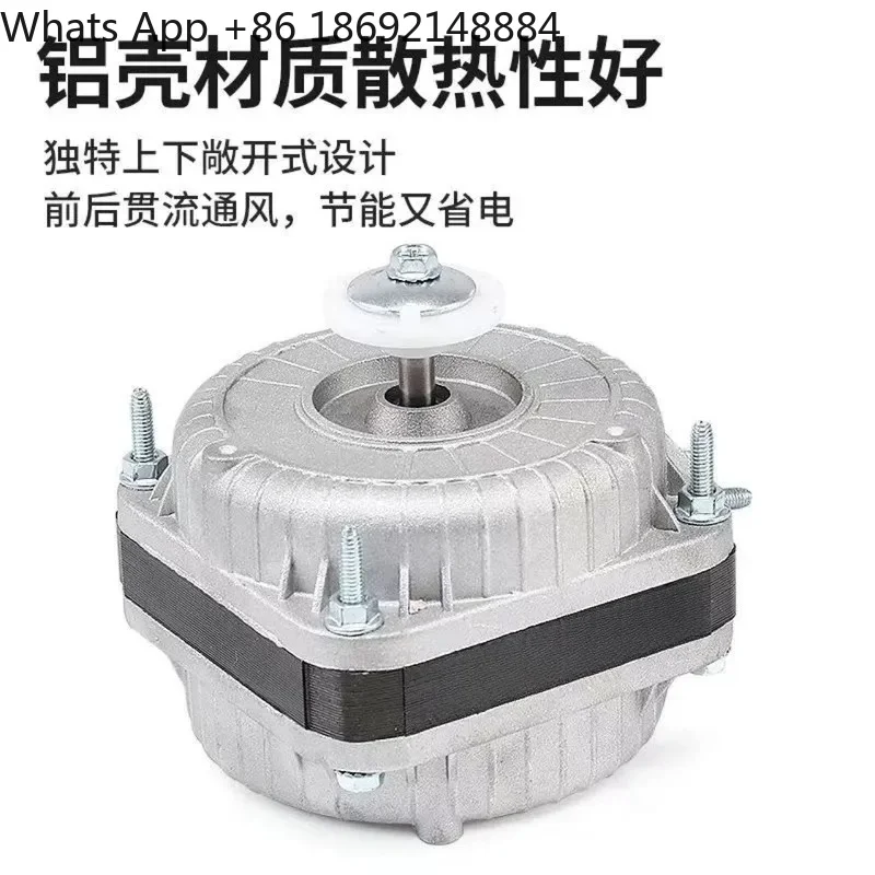 For Refrigerated Display Cabinet Freezer Condenser Asynchronous Fan Motor Cooling Fan Motor Refrigerator Freezer Motor