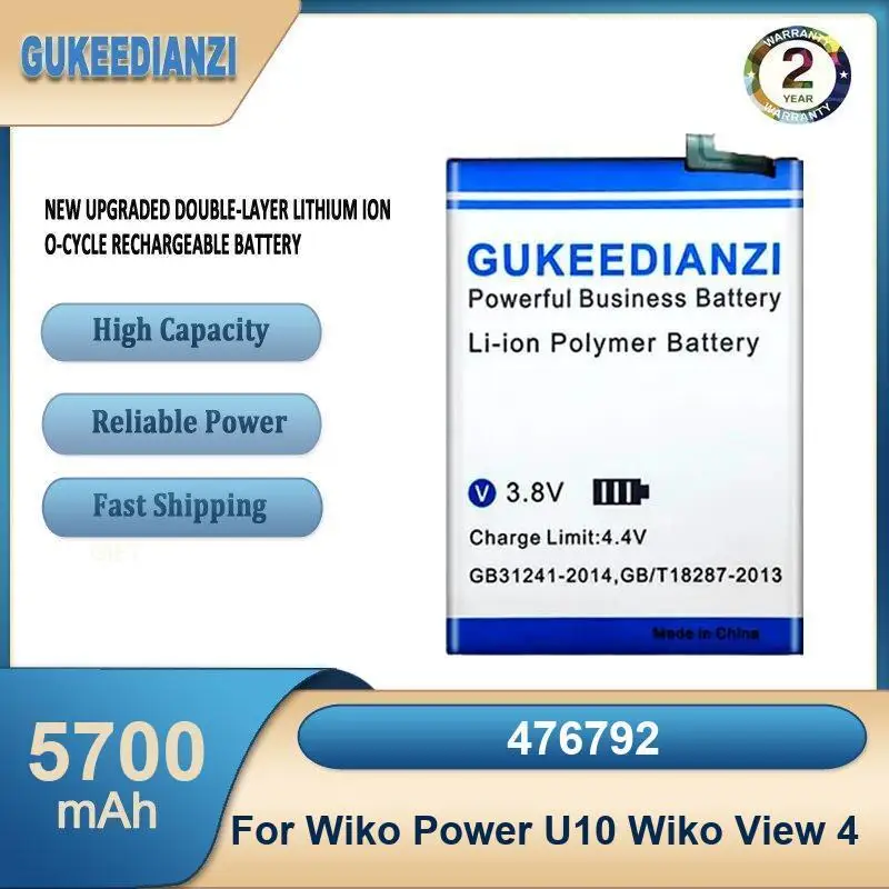 Battery For Wiko 26…