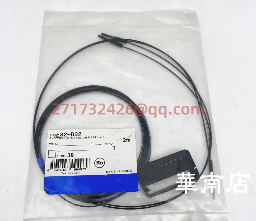 

E32-D32 2M новый и оригинальный