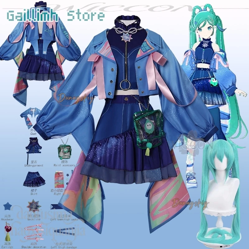 2025 Magic Idol Stage Uniform Mikuuu Cosplay Anime Game Project Sekai Denim Blue Y2K Fashion Coat Jirai Kei Girls Dress JK 코스프레
