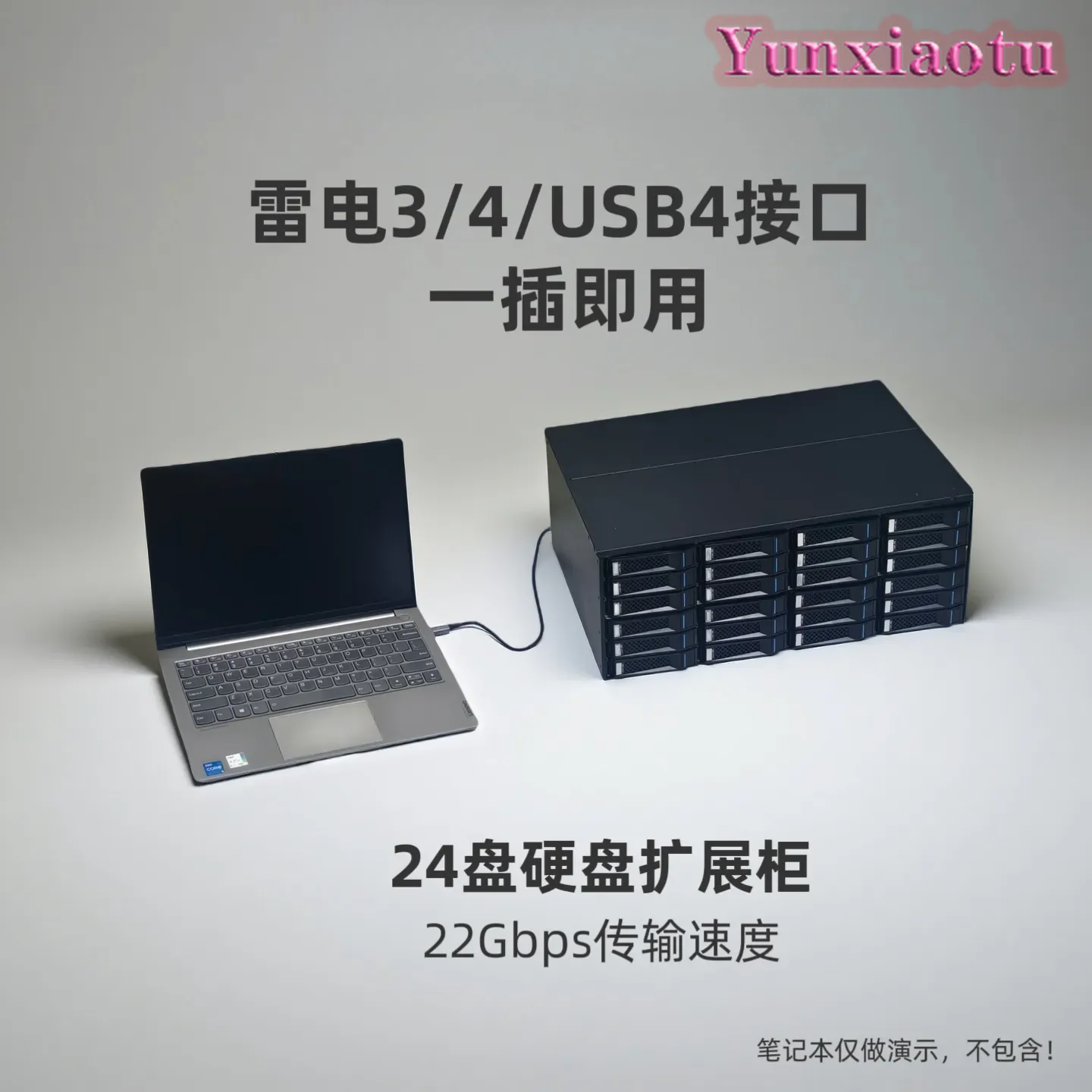 Storage Expansion Enclosure 24 Bay Hard Drive 22G High Speed Thunderbolt 3 4 USB4 Metal NAS Internal PSU M424 PC