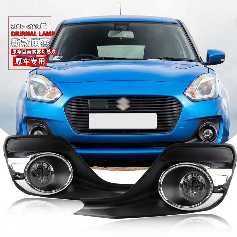 

1Set Car Front Fog Lamp Assembly FOR SUZUKI SWIFT 2018 2019 2020 Foglight With Wire Harness Upgrade Kit