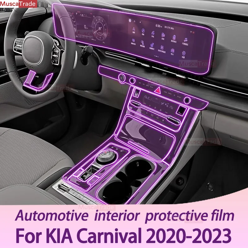 

Прозрачная защитная пленка из ТПУ для KIA Carnival 2020-2023