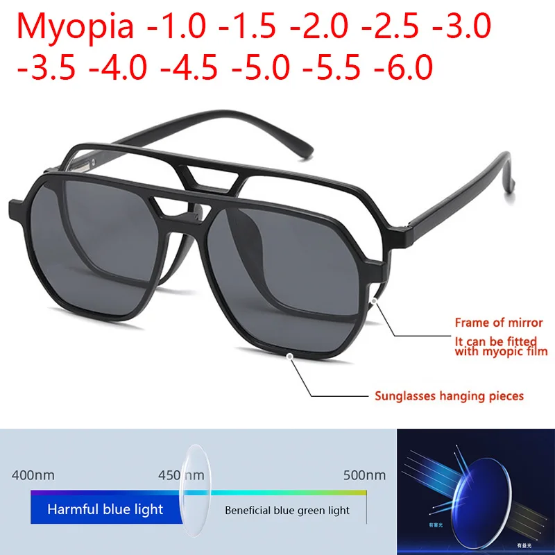 

Blue Light 6 In 1 Men Women Discoloration Myopia Glasses Frame TR90 Polarized Optical Magnetic Clip on Sunglasses Prescription