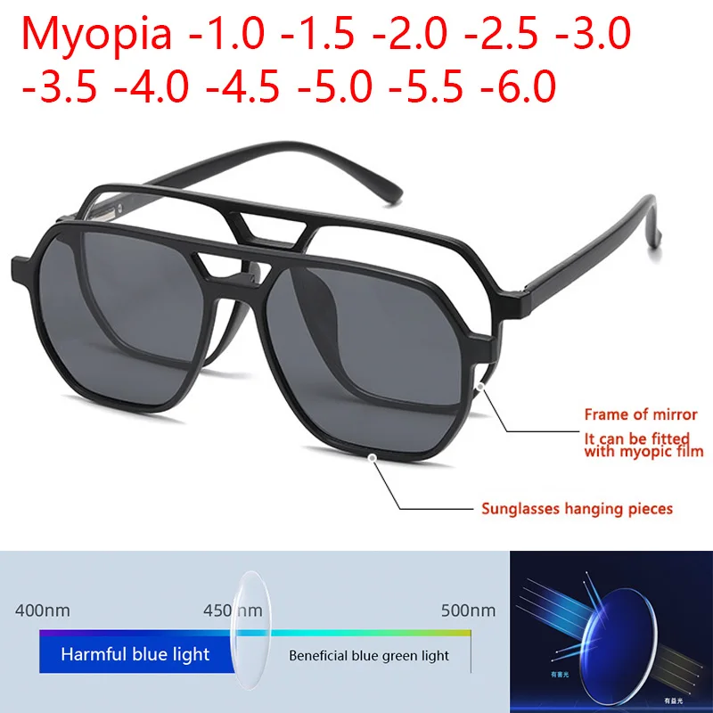 Blue Light 6 In 1 Men Women Discoloration Myopia Glasses Frame TR90 Polarized Optical Magnetic Clip on Sunglasses Prescription