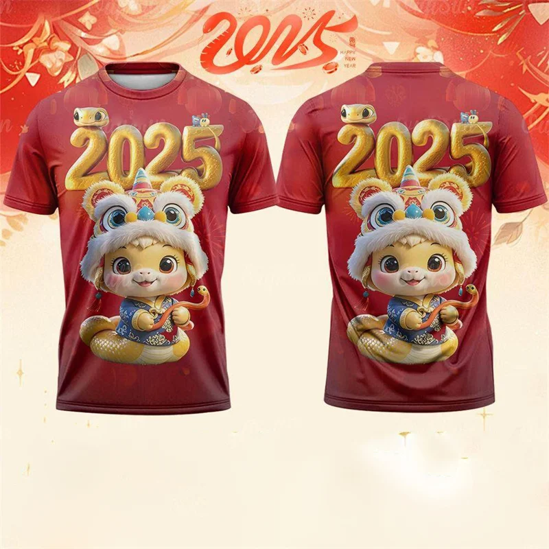 Snake 2025 New Year Chinese Festival T-shirt For Kid Men\'s Clothes Crewneck Pullover Shirts Funny Happy Year Gift Tee Top Trend