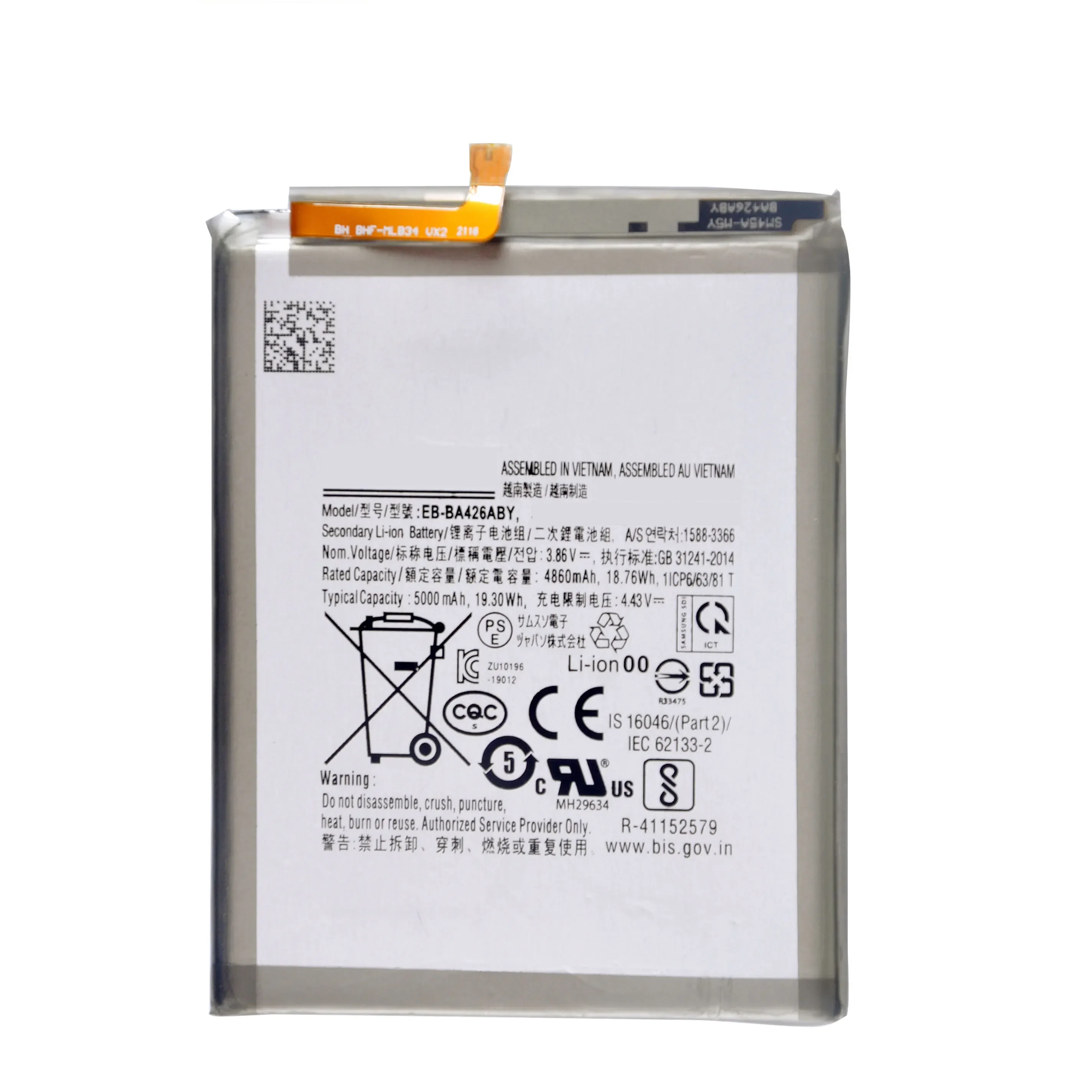 Brand New EB-BA426ABY 5000mAh High Quality Replacement Battery For Samsung Galaxy A42 A72 A32 5G Mobile Phone