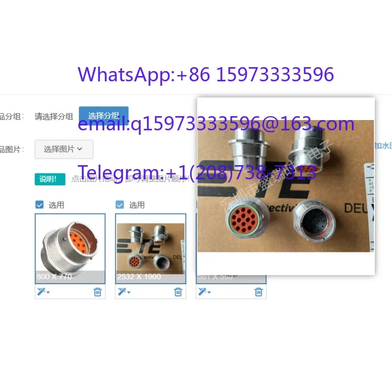 TE DEUTSCH HD34-18-14PN Connector, HD30 Series 14Pin Male Receptacle, IP67 Sealed Aluminum Panel Mount Circular Connector