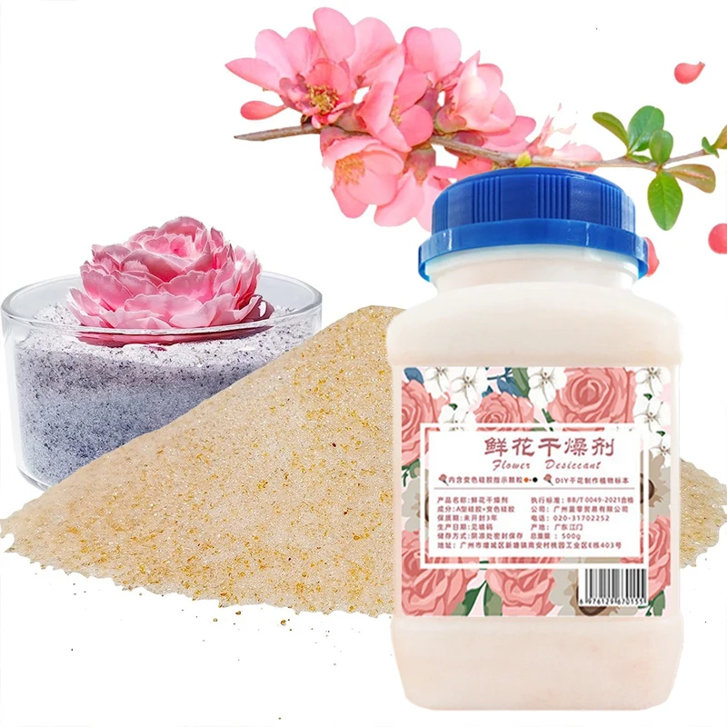 

Silica Gel Flower Drying Reusable Desiccant Beads Color Indicating DIY Hand-Dried Color-Changing Non-ToxicCraft Moisture Absorb