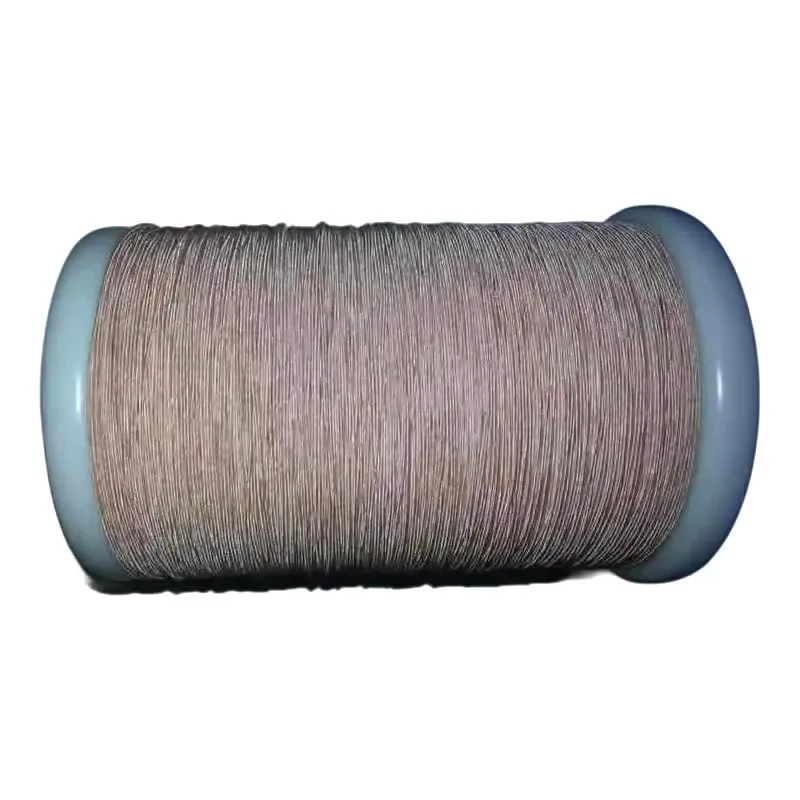 350m/lot USTC Litz Wire Making 0.1X50 Shares High Frequency Line Multi Strand Wire