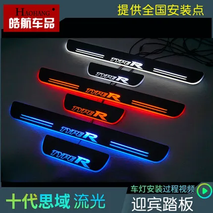 Pedal Protection Strip Door Sill Strip With Light LED Streamer Welcome Lamp For HONDA Civic 10th 11th 16-20