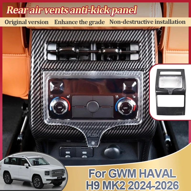 #6 Latest Air Conditioner Covers Offers