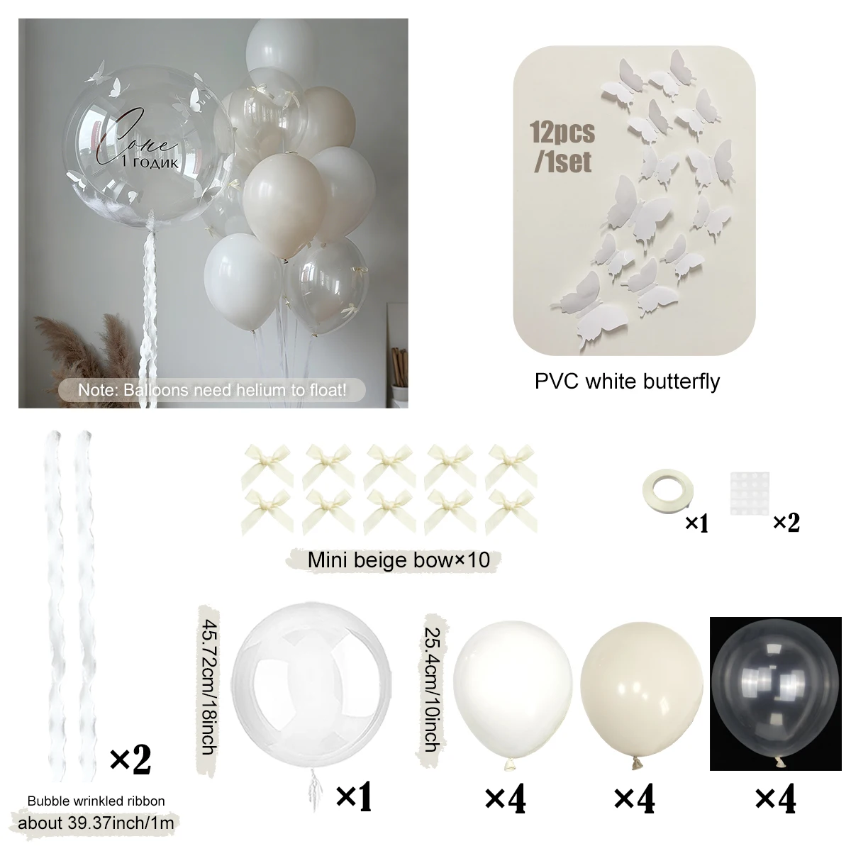 Bobo Ballon-Set mit Plissiertem Blasenband PVC 3D Schmetterling Mini-Schleife für Geburtstagsfeiern, Hochzeiten, Babyparty-Dekorationen – Detail 2