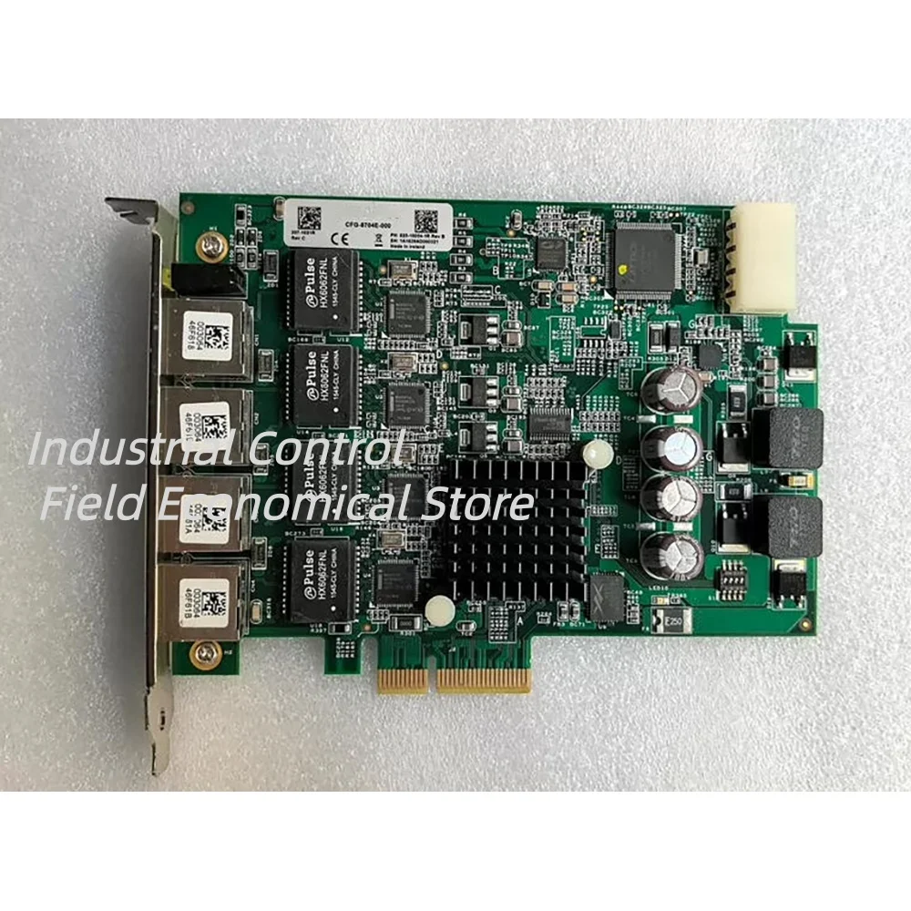 CFG-8704E-000 industrial camera acquisition card