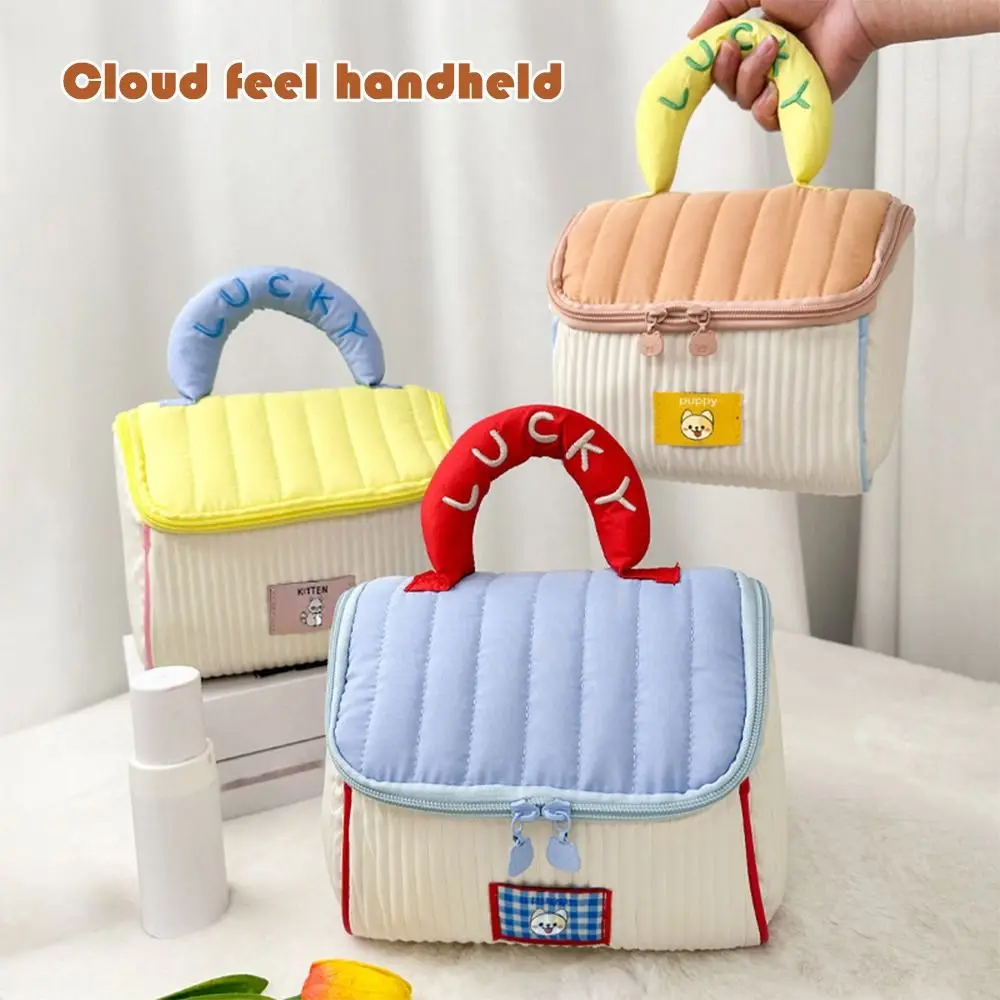 Cute Large Capacity Makeup Bag Portable Handheld Cosmetic Bag Super Lightweight Partition Storage Wash Bag Skincare Storage