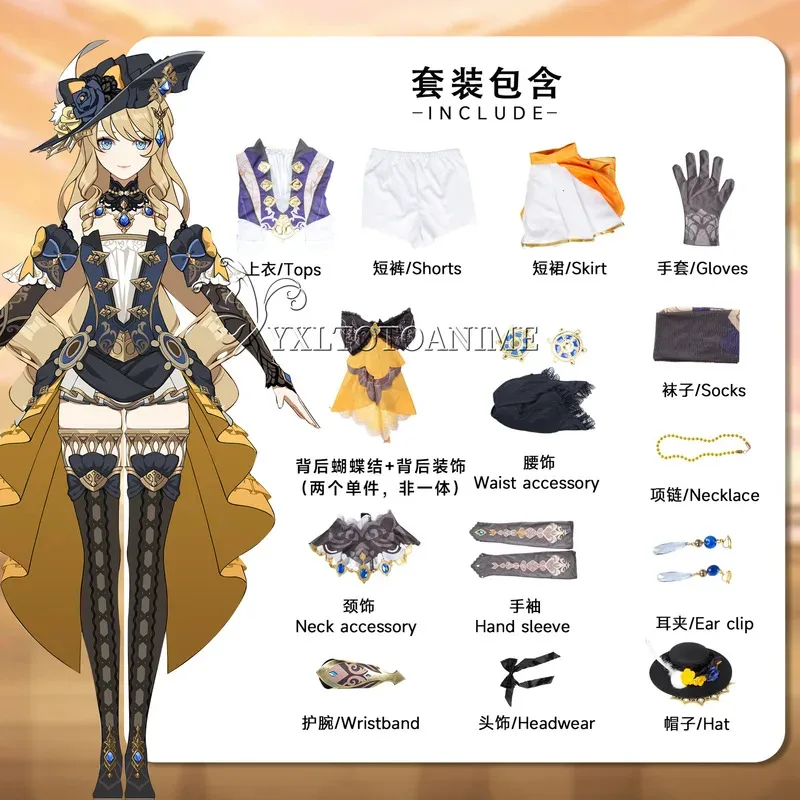 Genshin Impact Navia Cosplay Costume Wig Hat Set Women Dress Uniform Halloween Party