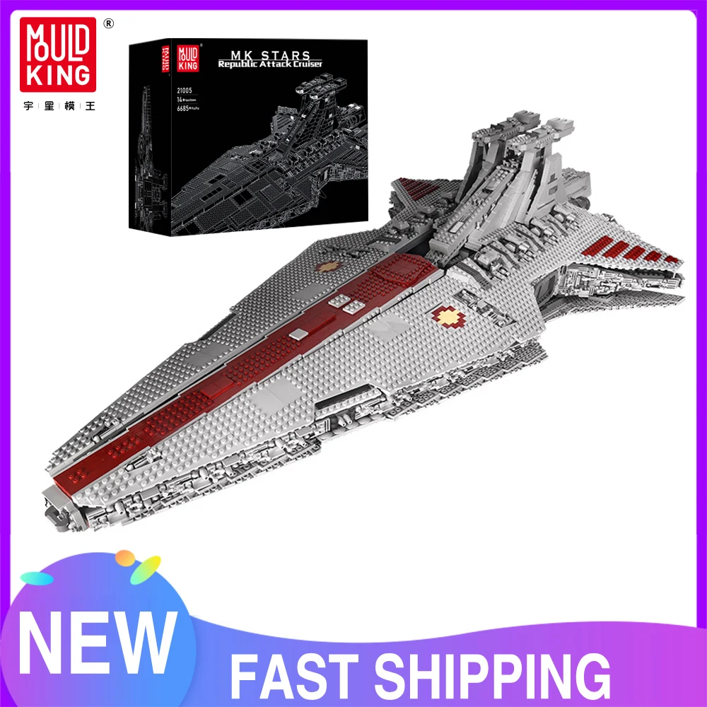 MOULD KING 21005 Star Plan Toys The MOC-0694 Republic Attack Cruiser Star Destroyer Model Building Block Kids Christmas Gifts