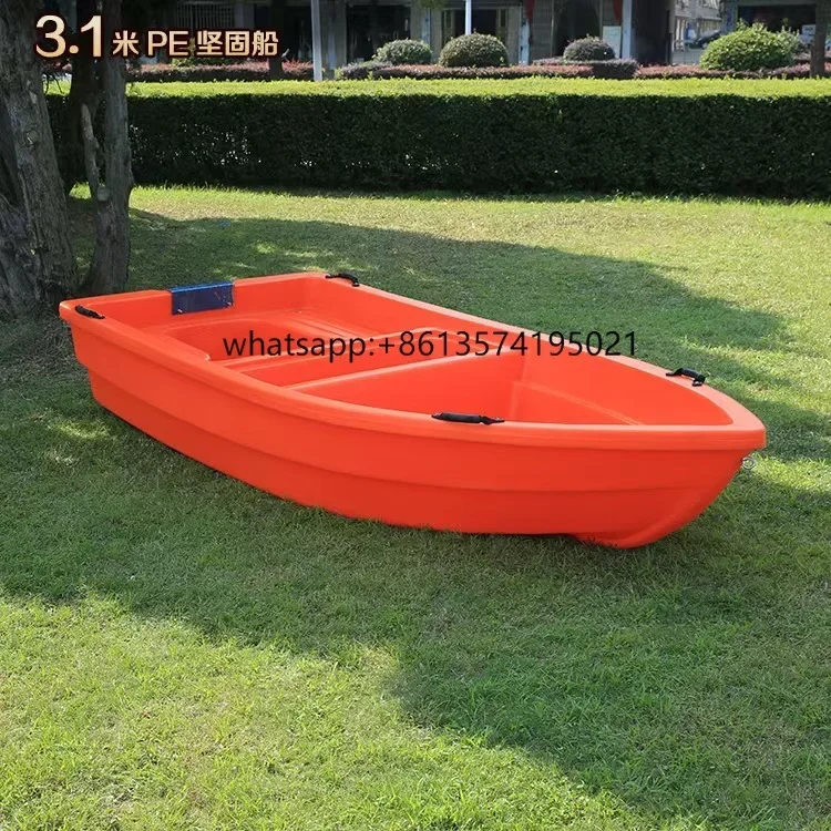 

TWholesale 4m PE Strong Plastic CanoeFishing Kayak With Paddle For Outdoor Usage On Rivers