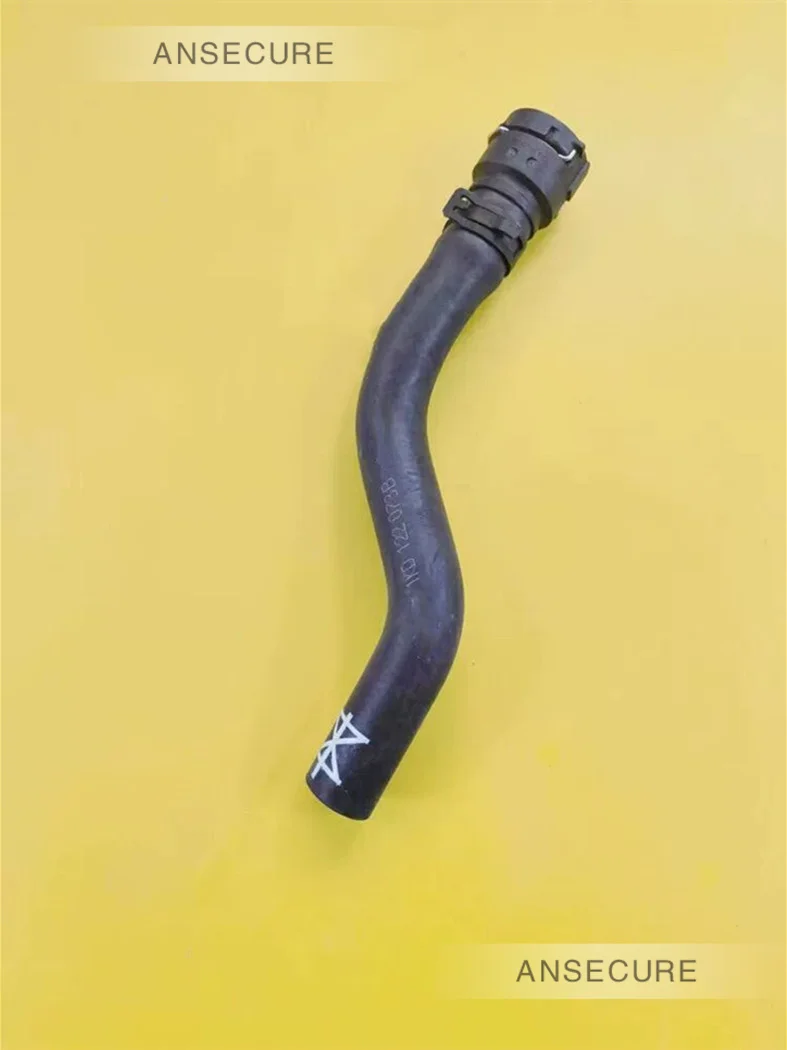 1.6 Engine Coolant … - image