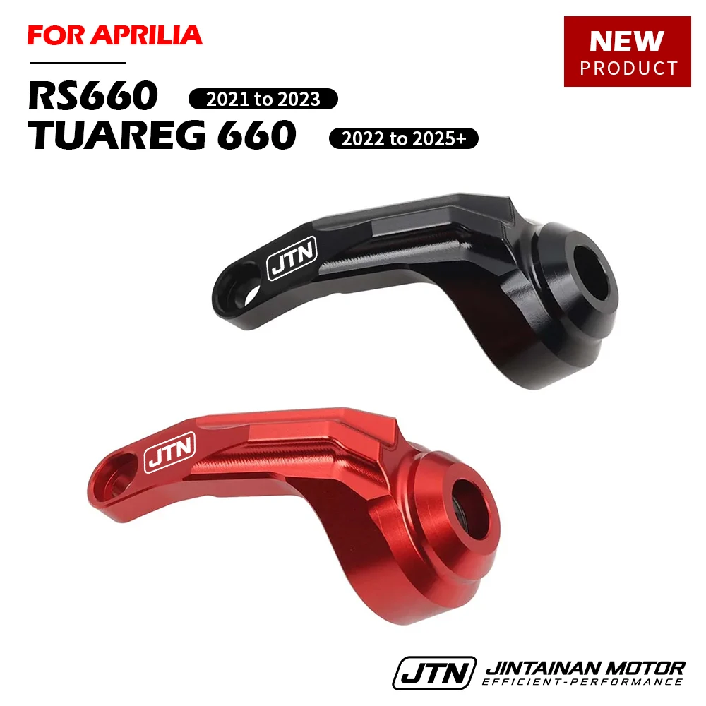 

RS660 TUONO 660 2021-2025 Gear Lever Shift Stabilizer Support Shifting Bracket Holder For Aprilia Motorcycle Gear Shift Support