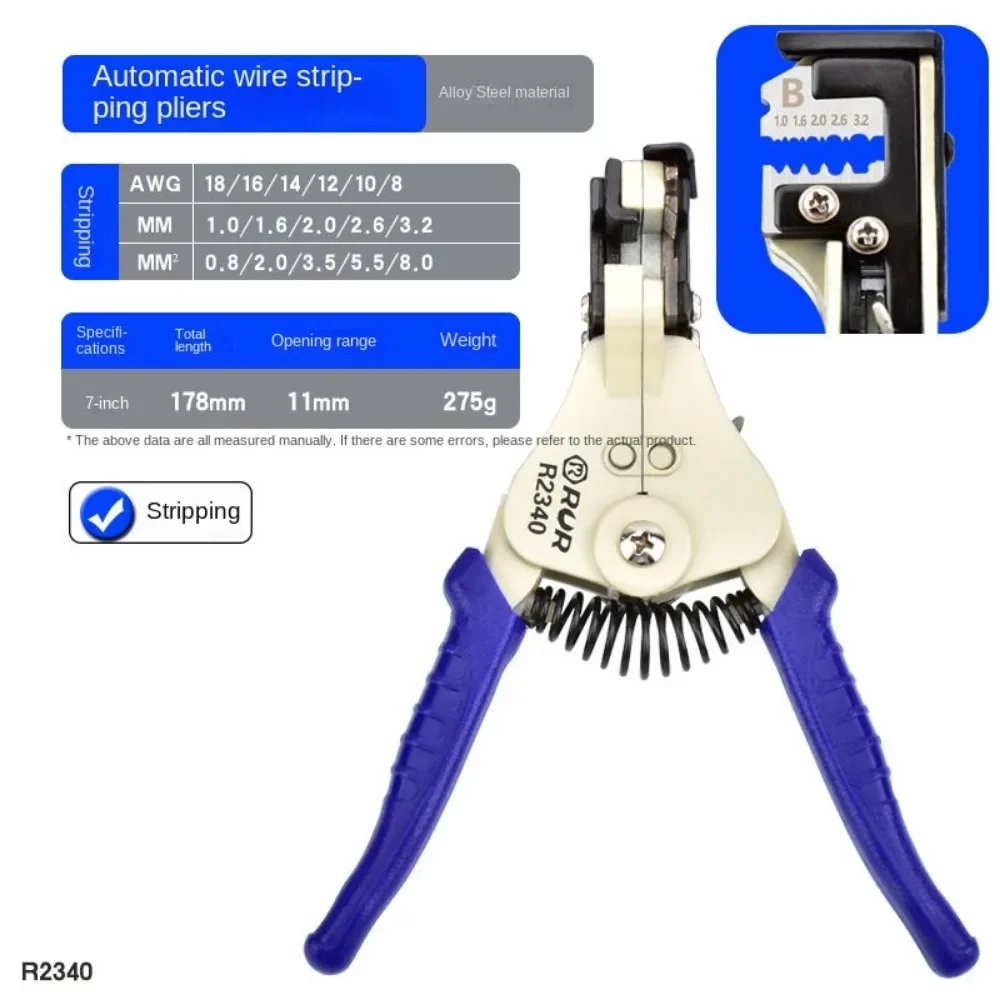 يده سلك متجرد سريعة الأسلاك النحاسية تجريد أداة Decrustation ذو طيات قابل للتعديل سلك كهربائي كابل قشر كهربائي قطع