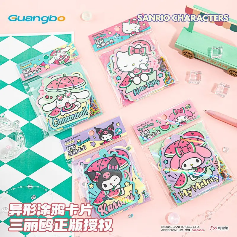 

Новая оригинальная семейная карта Sanrio с граффити, мини-сумка для слепых игрушек, мини-подвеска «сделай сам», Kuromi Pochacco Melody, Рождественский подарок для девочек