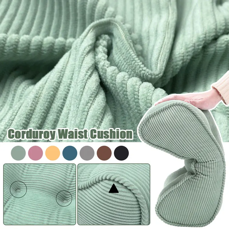 

Multi-purpose Micro-arc Car Waist Pillow Back Lumbar Support Corduroy PP Cotton Cushion Home Office Seat Essential Accessories