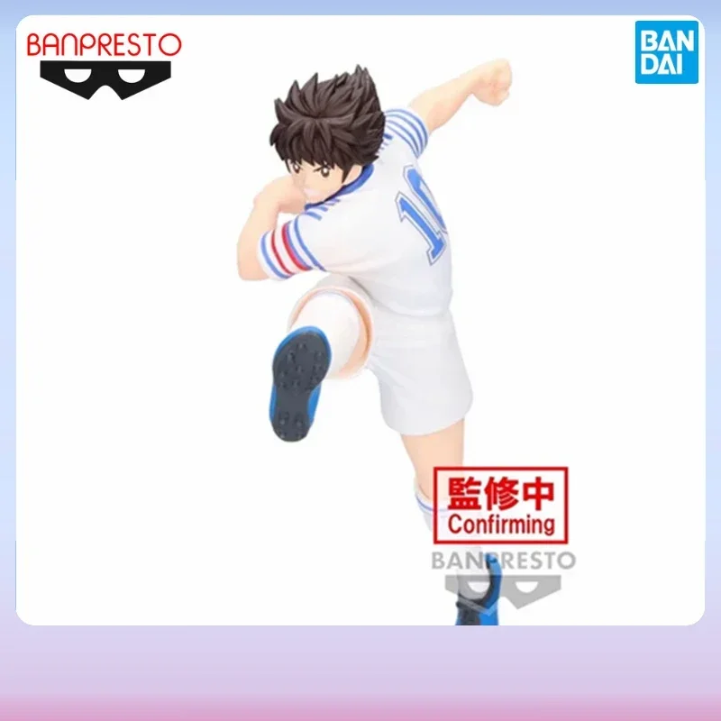 In Stock BB BANDAI Anime Captain Tsubasa PVC Action Figures Ozora  Collector Figurine Toys Model Doll