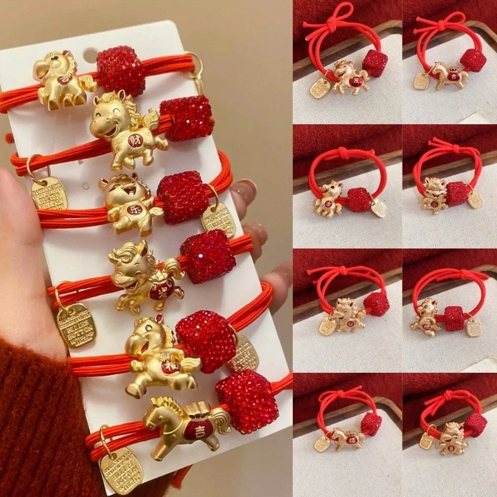 

Веревка из сплава зодиакальной лошадиной, красная веревка двойного назначения, новогодняя красная веревка для волос, держатель для хвоста, головной убор для девочек