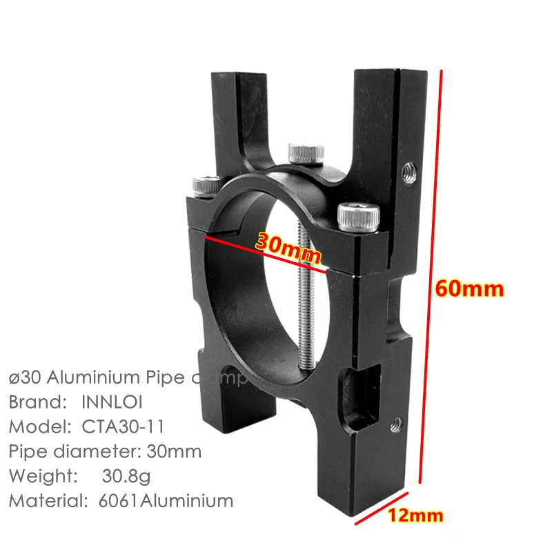 XAERO 30mm Aluminum Pipe Clamp Adjustable Fastener Hoop Collar Manifold Tube Clip for Drone
